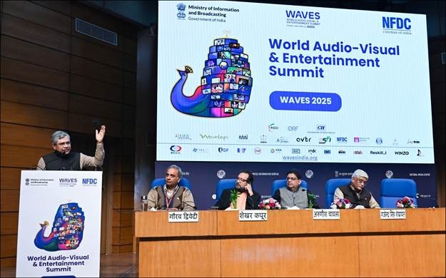 WAVES समिट 2025 में दिखेगा भारत के युवा गेम डेवलपर्स का टैलेंट