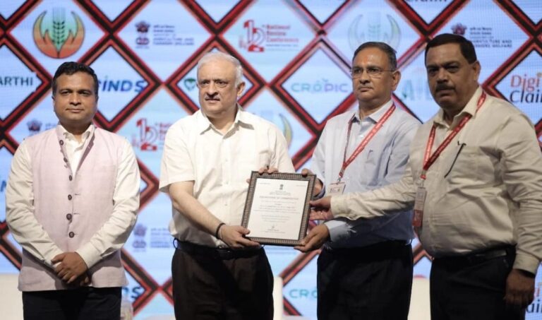 छत्तीसगढ़ को प्रधानमंत्री फसल बीमा योजना में राष्ट्रीय स्तर पर मिला बड़ा सम्मान