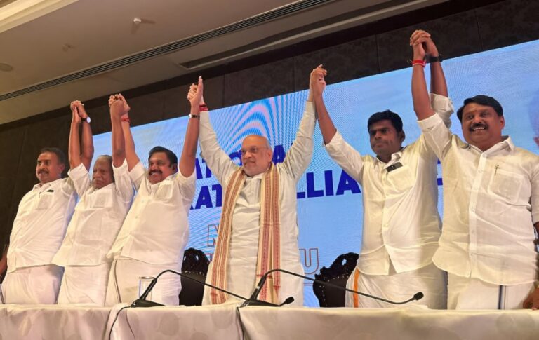 तमिलनाडु में फिर से बीजेपी-AIADMK गठबंधन, अमित शाह ने किया एलान