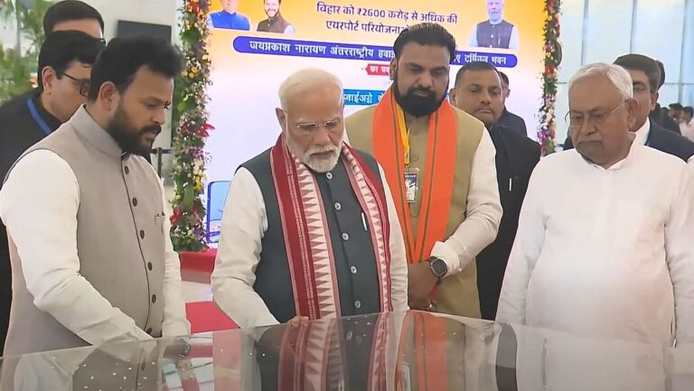 पटना में प्रधानमंत्री मोदी ने किया नए एयरपोर्ट टर्मिनल का उद्घाटन, बिहटा एयरपोर्ट का शिलान्यास भी