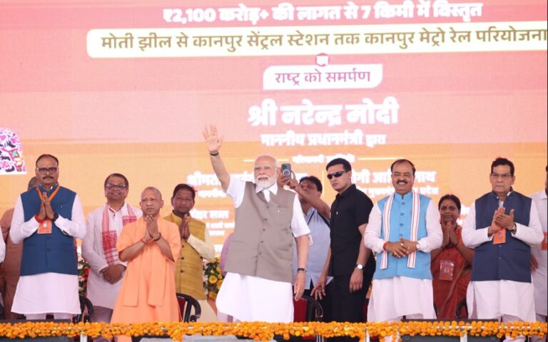 कानपुर में पीएम मोदी ने दी विकास की सौगात, आतंकवाद और पाकिस्तान पर बोला करारा हमला