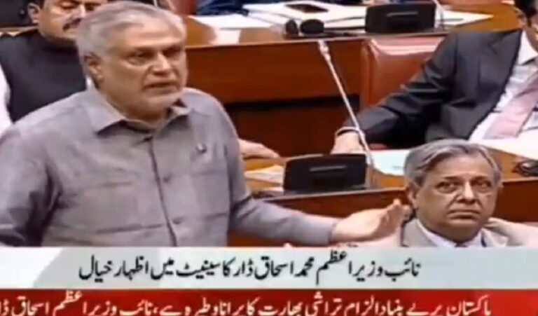 18 मई के बाद फिर बरसेगी गोलियां? पाक संसद में विदेश मंत्री की चीख, भारत की कार्रवाई से घबराया पाकिस्तान