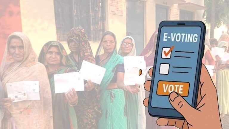 बिहार बना देश का पहला राज्य, नगरपालिकाओं में हो रही ई-वोटिंग