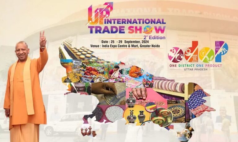 दिल्ली में यूपी इंटरनेशनल ट्रेड शो 2025 को लेकर भव्य रोड शो, जल्द देश के चार और शहरों में होगा आयोजन