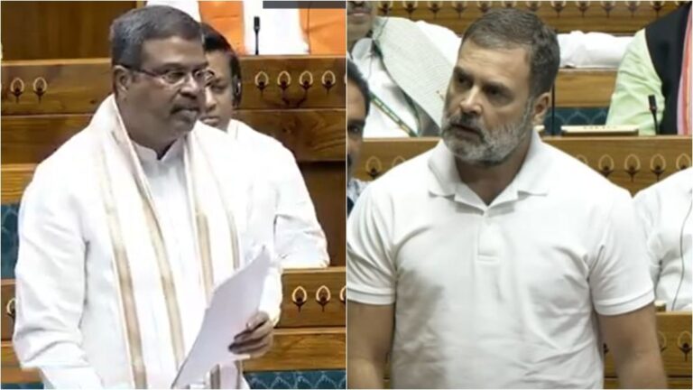 संसद में हंगामा: धर्मेंद्र प्रधान ने राहुल और प्रियंका गांधी पर साधा निशाना
