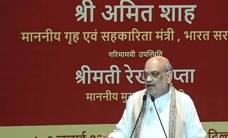 गृह मंत्री अमित शाह बोले — तीन नए आपराधिक कानून बदल देंगे देश की न्याय व्यवस्था