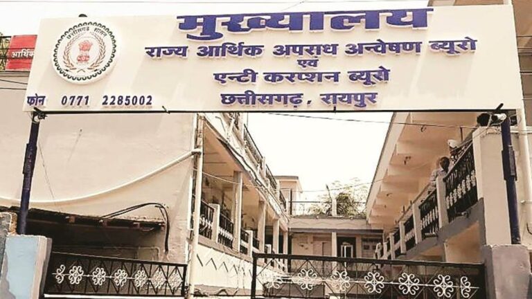 शराब घोटाला मामला: 28 आबकारी अधिकारियों के खिलाफ 2300 पन्नों का चालान पेश