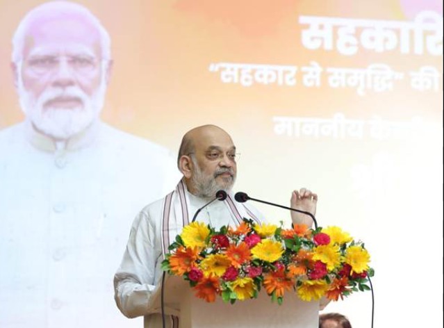 अमित शाह ने सहकारिता मंत्रालय की परामर्शदात्री समिति की बैठक की अध्यक्षता