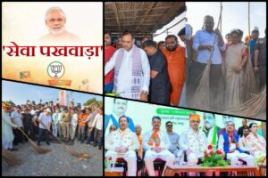 प्रधानमंत्री मोदी के जन्मदिन पर ‘सेवा पखवाड़ा’ की शुरुआत, पूरे राजस्थान में हुए सेवा कार्यक्रम