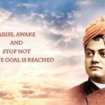 राष्ट्रीय युवा दिवस 2026: स्वामी विवेकानंद और युवा भारत