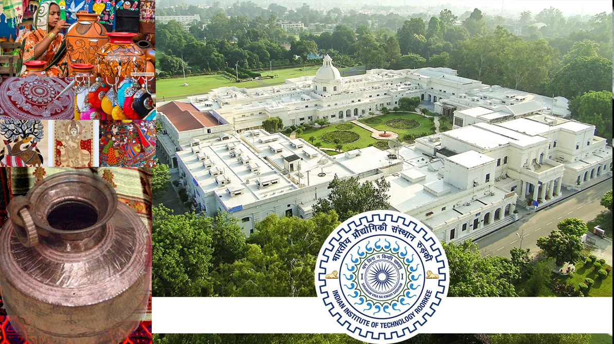 संचय शिल्प संसाधन केंद्र IIT रुड़की