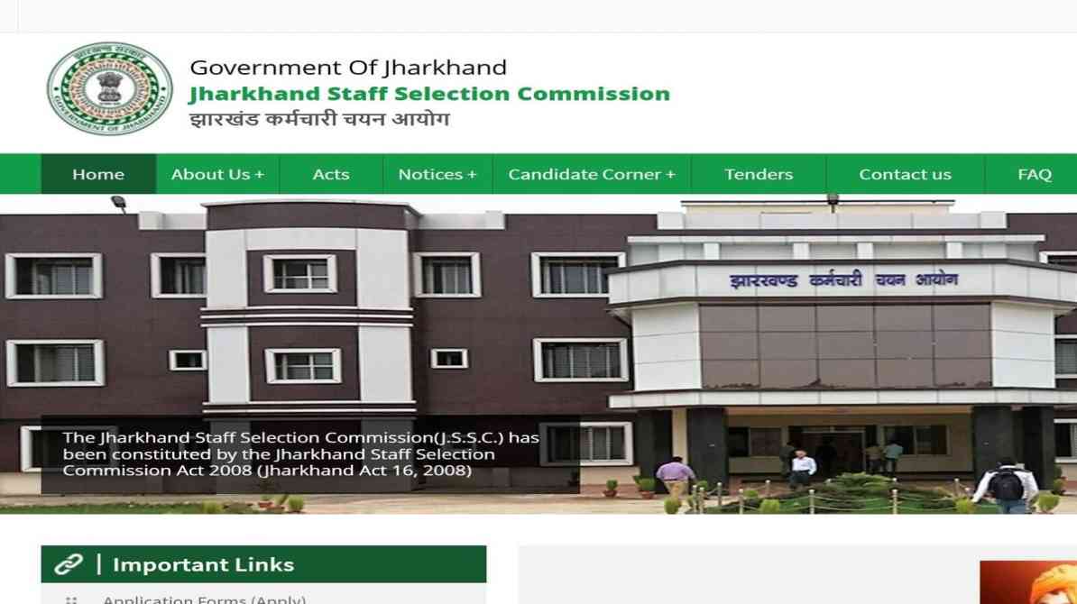 JSSC Excise Constable Admit Card 2026 डाउनलोड