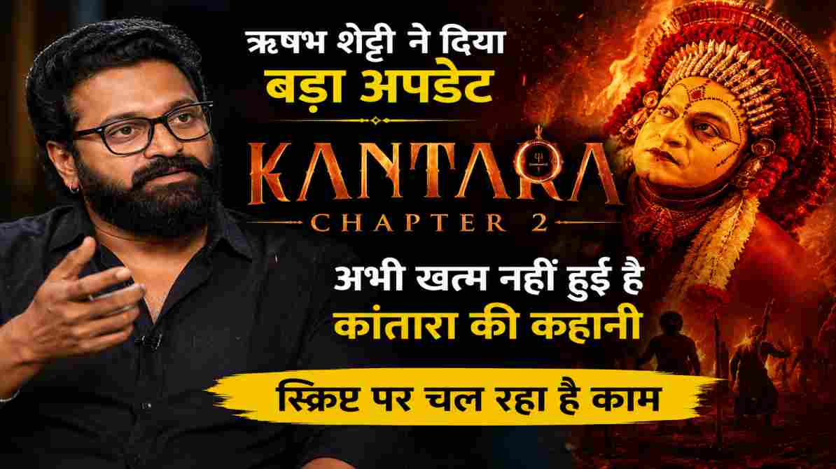 Rishab Shetty discussing the progress of Kantara Chapter 2 while preparing for upcoming films Jai Hanuman and The Pride of Bharat. SEO optimized entertainment news image.