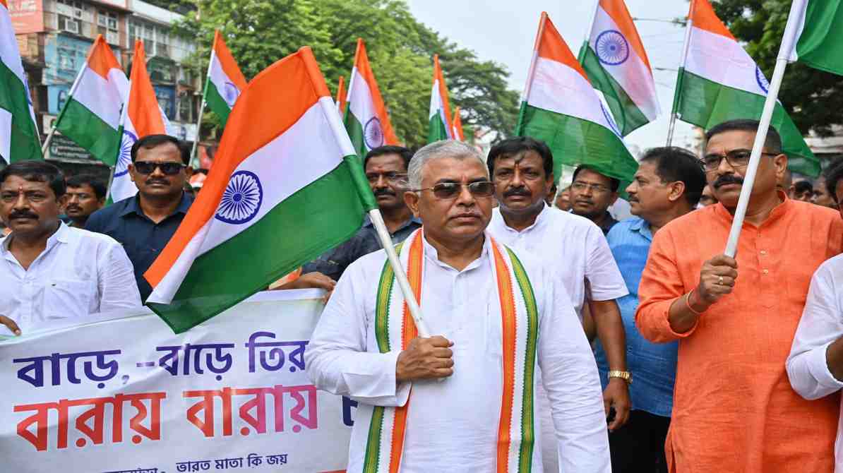 कोलकाता तिरंगा यात्रा