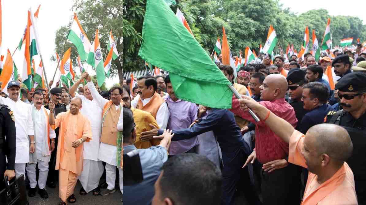 हर घर तिरंगा अभियान